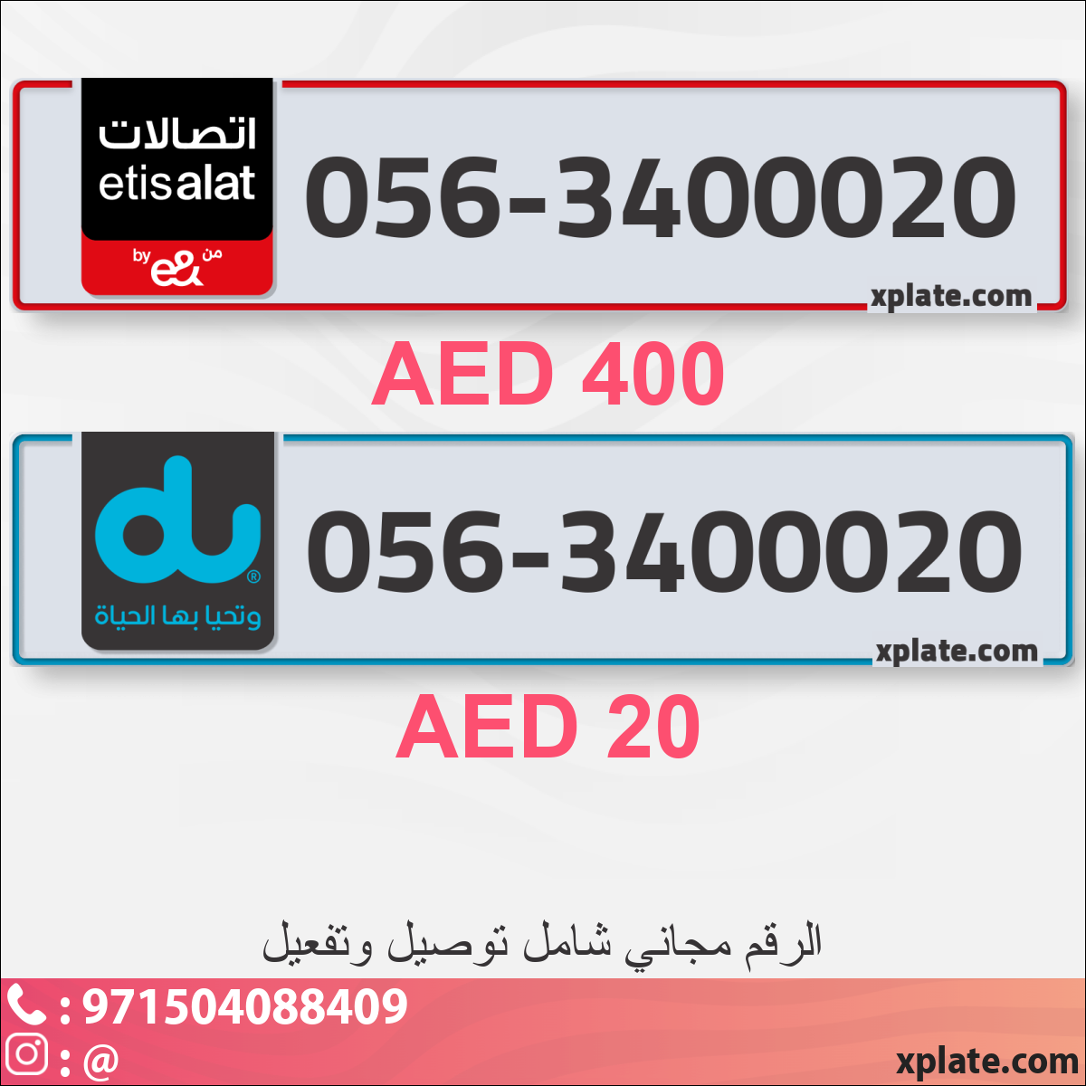 18150a3a-1306-4356-9b7b-1d89294af415