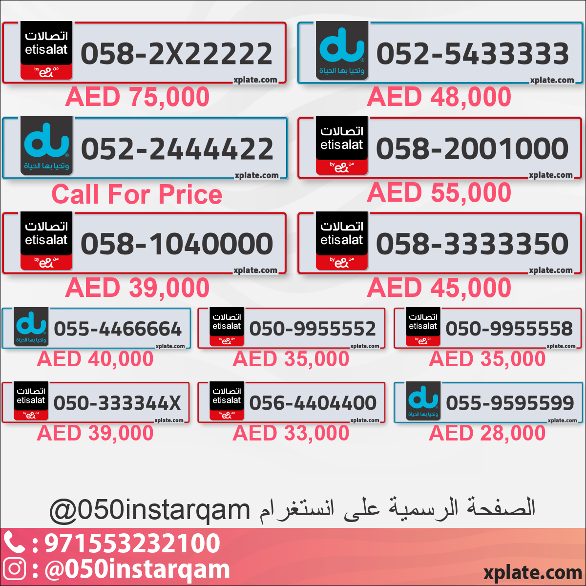 181bc91a-d8ee-4308-9f3e-154c2e99d4c4