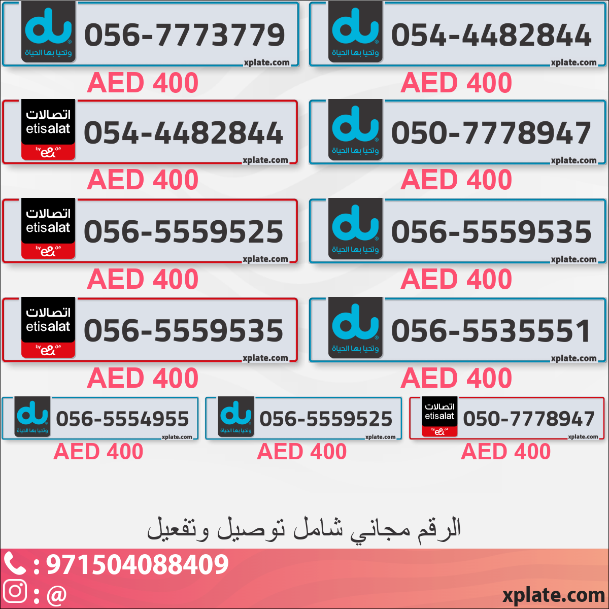 18287b4d-7c5f-4235-81a1-96a57b8eee33