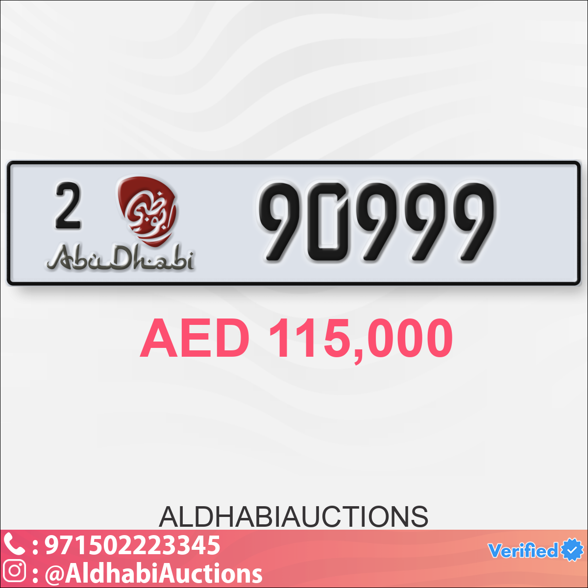 18296d4f-62d6-4846-a876-0487d5dde891