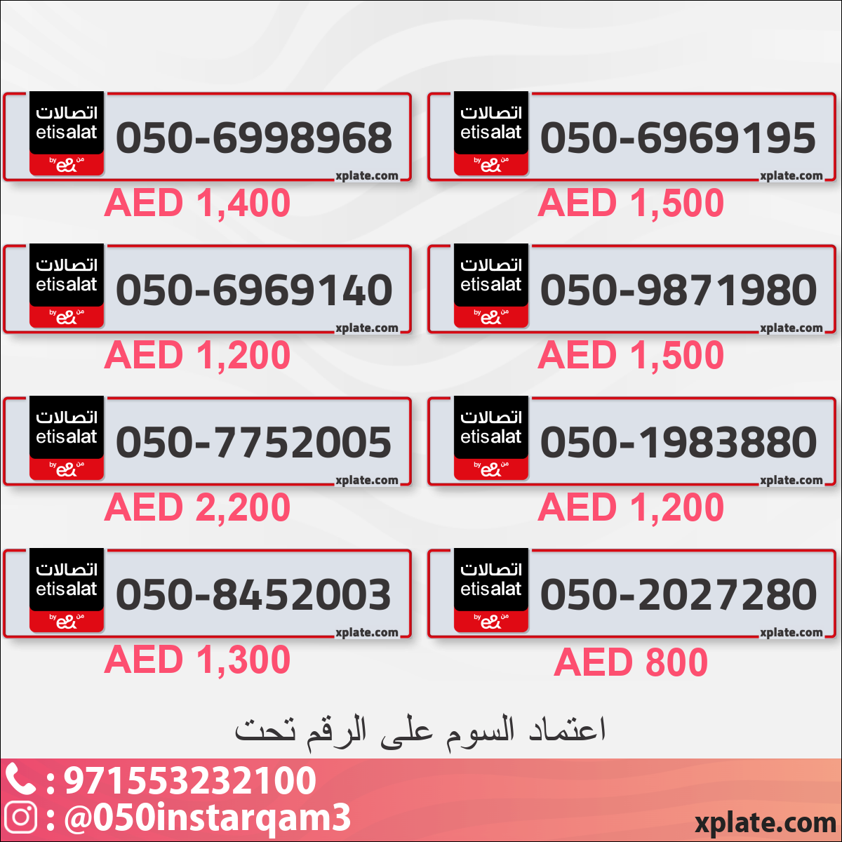 1849d7a7-8565-47c0-b954-acb618145a77