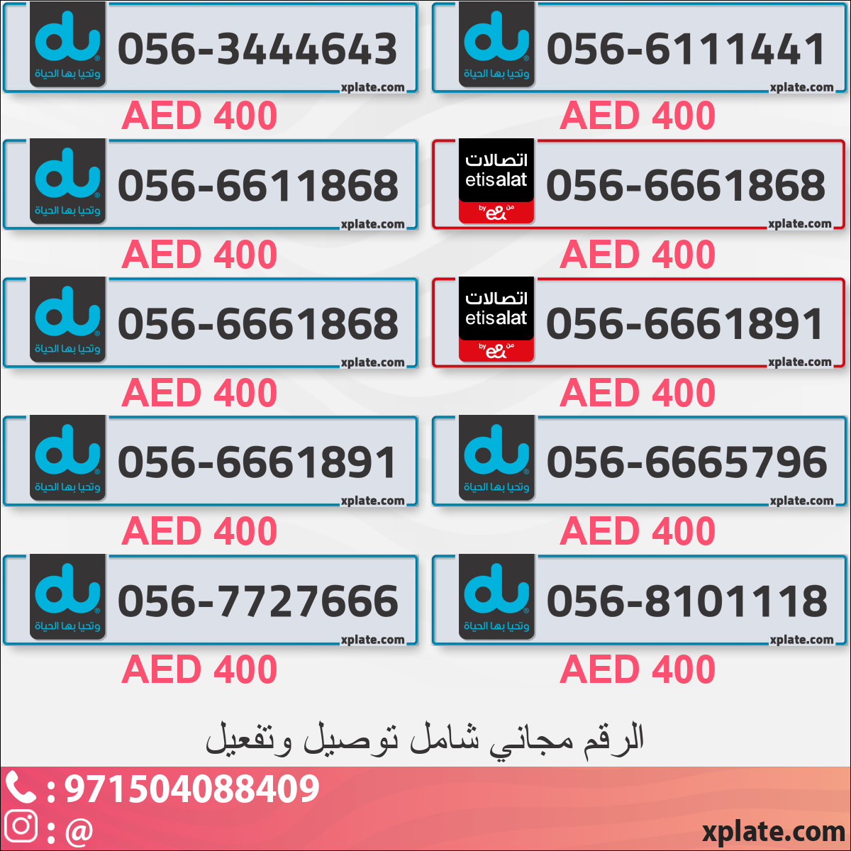 1870b7cb-04c9-4969-ad31-77714e3f60a7