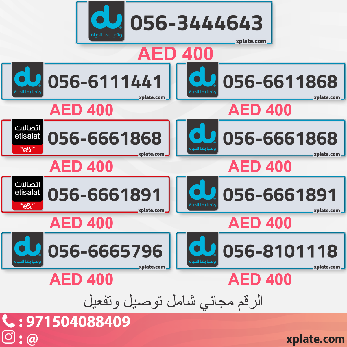 1870b7cb-04c9-4969-ad31-77714e3f60a7