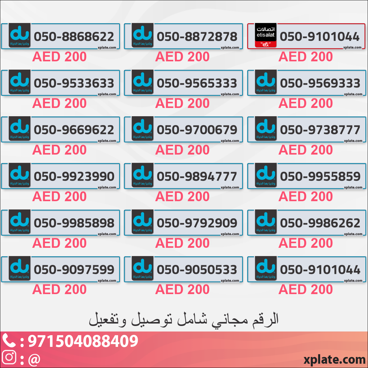 1879329d-8d74-4d6d-9fa5-84317670c4d8