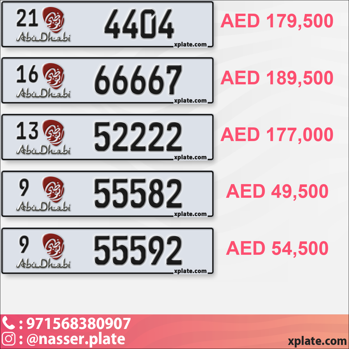 18a27131-47c0-4350-be56-50c743a95538