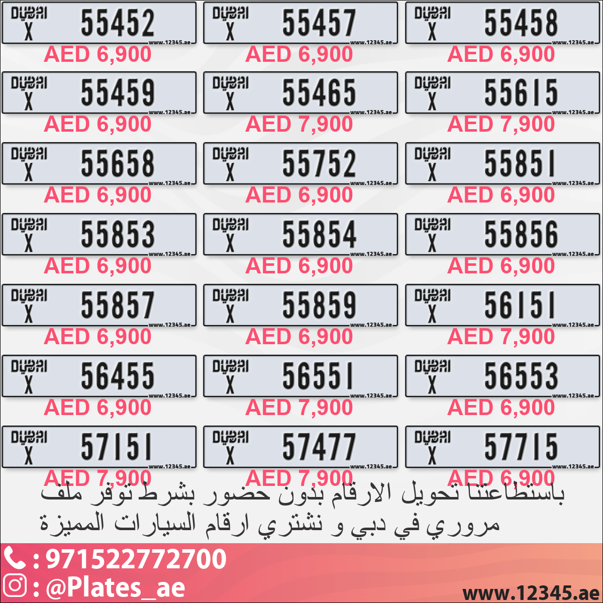 18a4b22f-ca63-476f-88fb-255500e03b5a