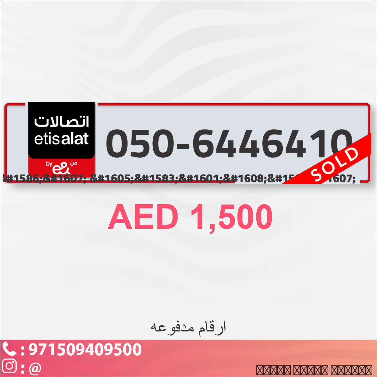 18a5d681-c14d-47e5-9be1-be6fad9e0cf7