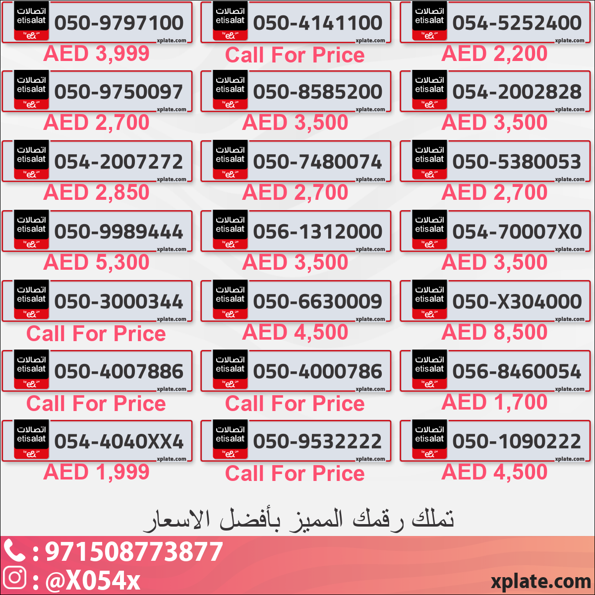 18e0d797-3fbf-4fab-a3a2-bb69e69be6a1