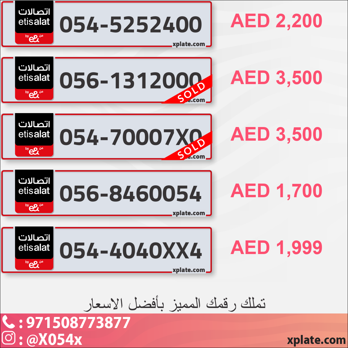 18e0d797-3fbf-4fab-a3a2-bb69e69be6a1