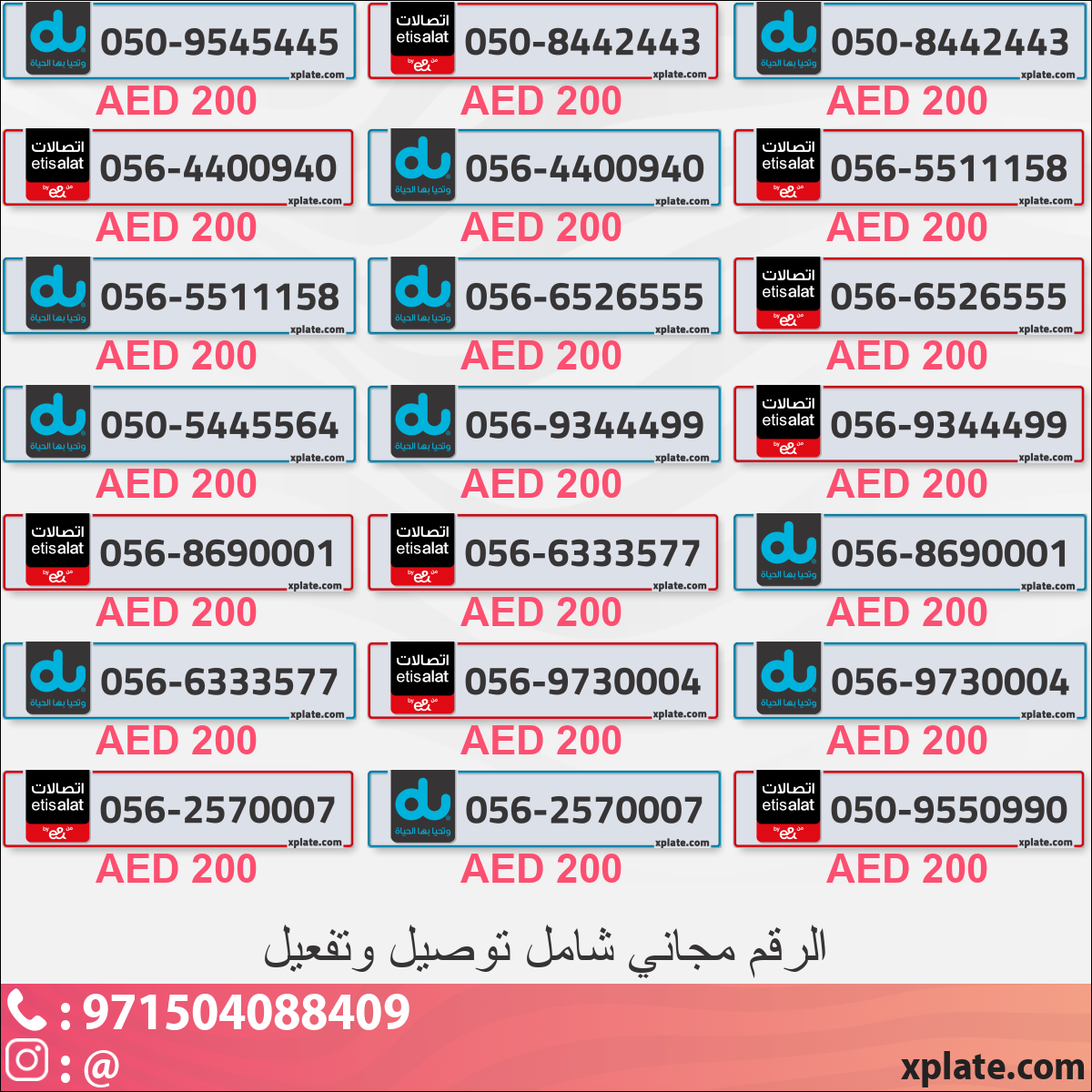 18e34bb0-f448-4f78-9147-939503b92c27