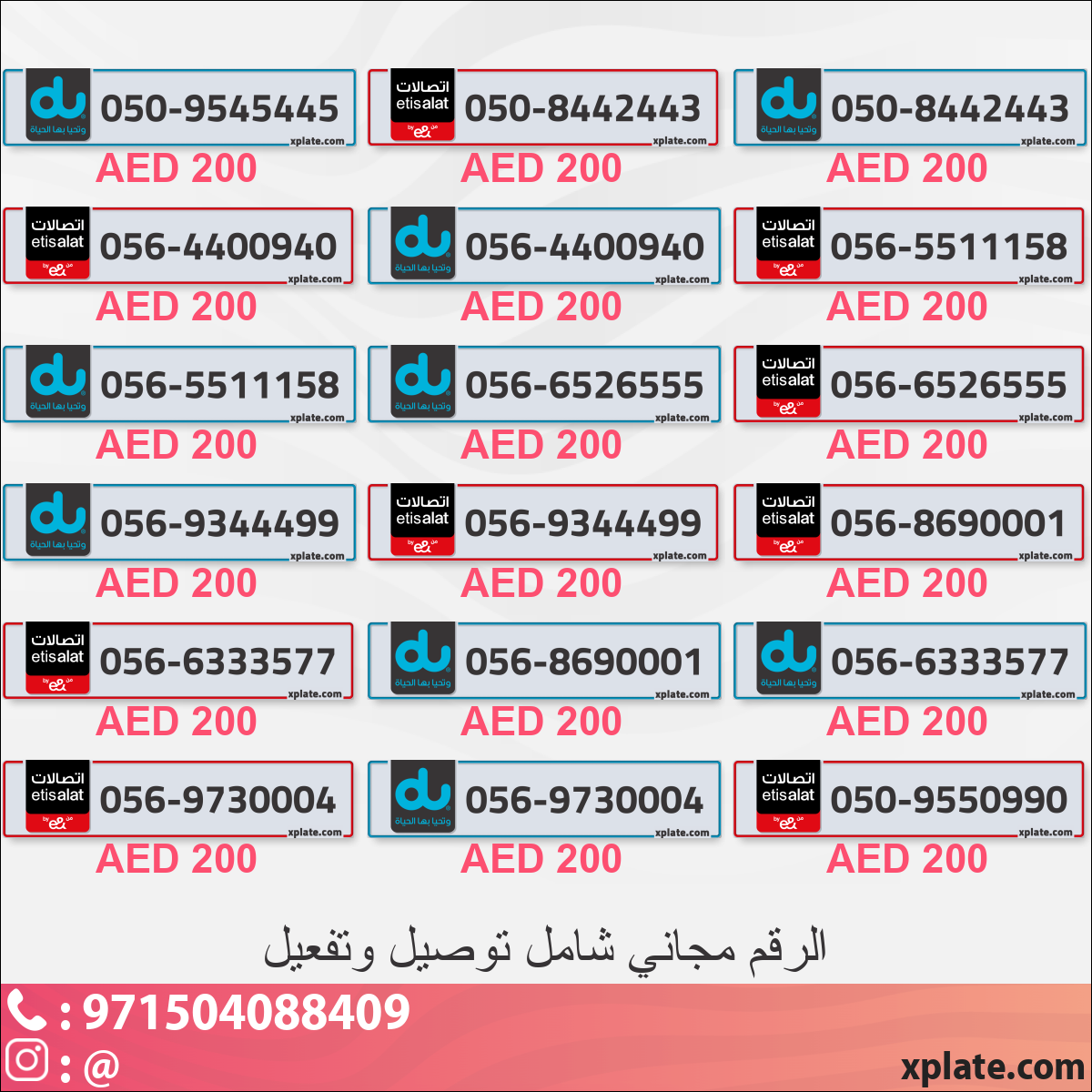 18e34bb0-f448-4f78-9147-939503b92c27