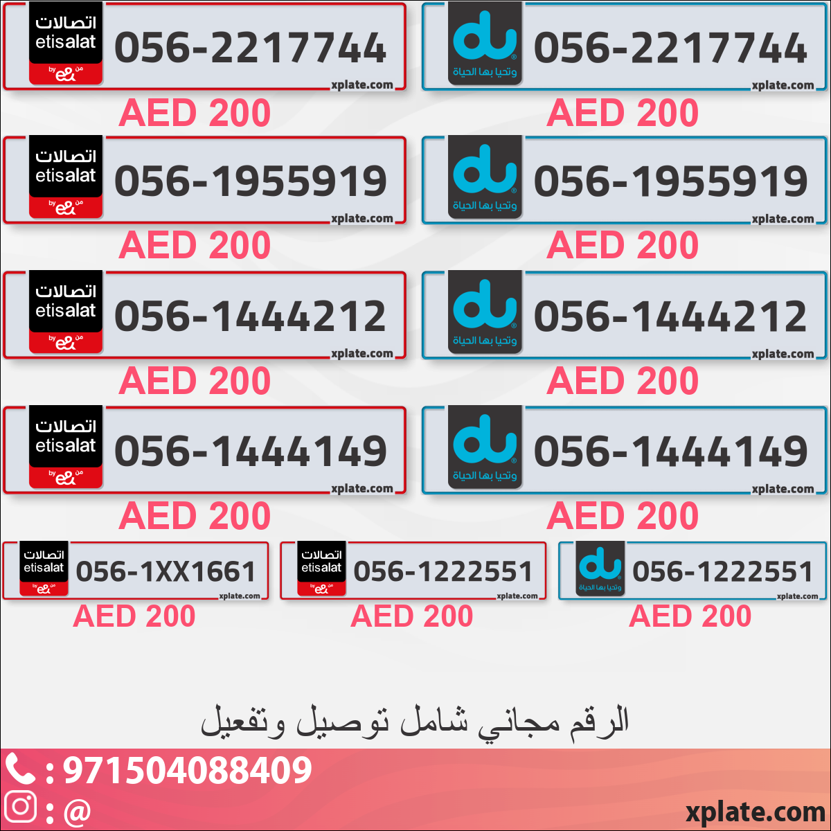 18e69196-342e-4a8b-84fd-6dccb5deb424
