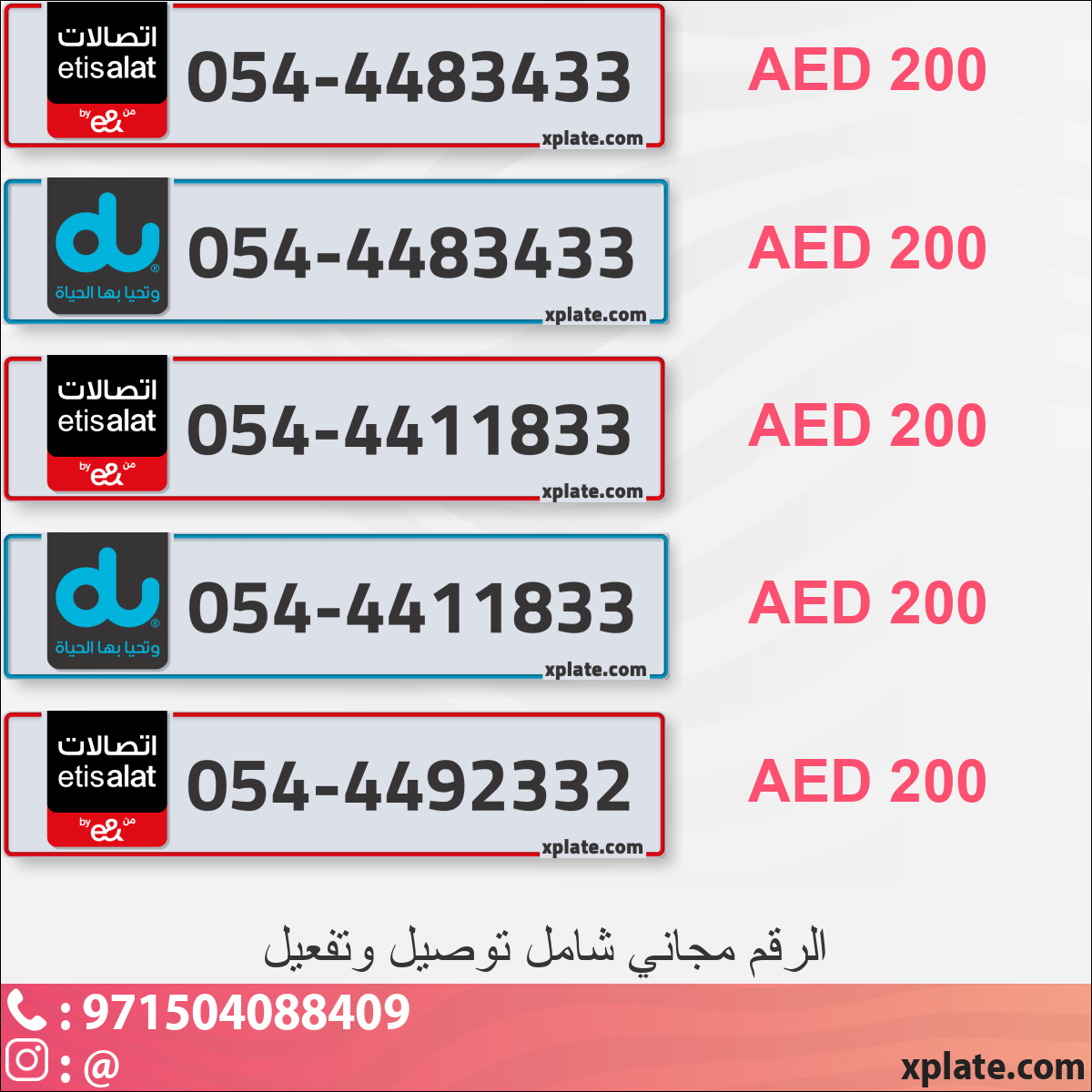 18f5f515-3293-44bb-901d-e8f6891bd309