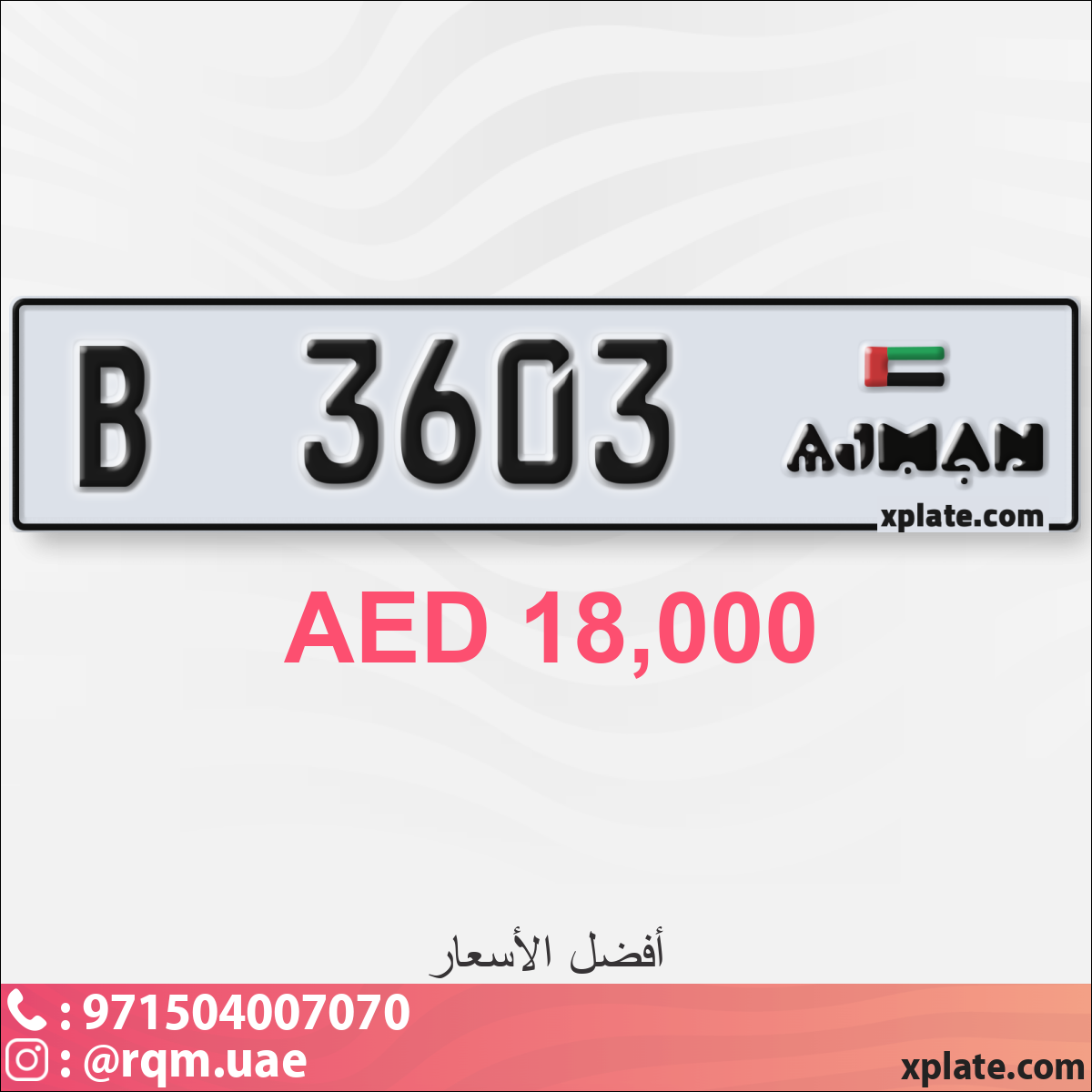 18f6cc8f-7f96-403c-9cdf-ab5a6368297c