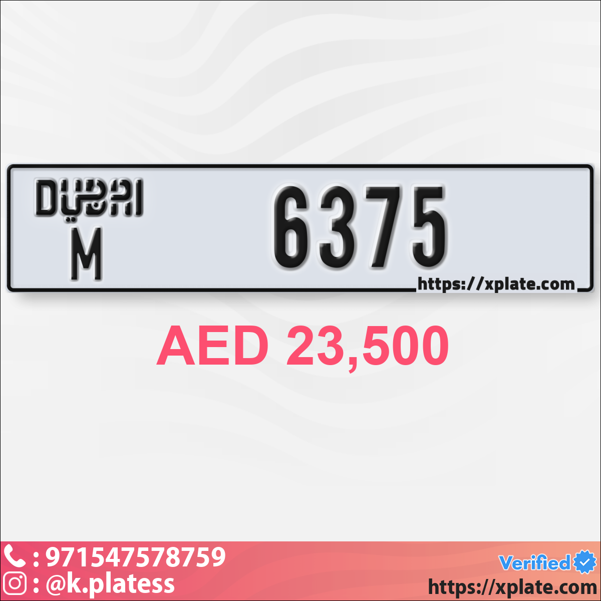 1909e013-c201-467a-aefb-b6d3a3fc69bc