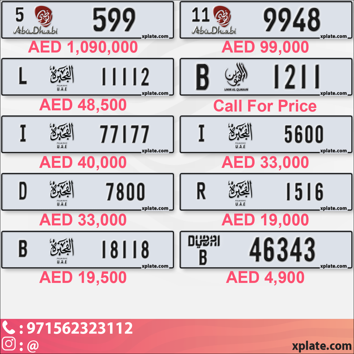 190beeee-8690-4545-b895-a8487268ee15