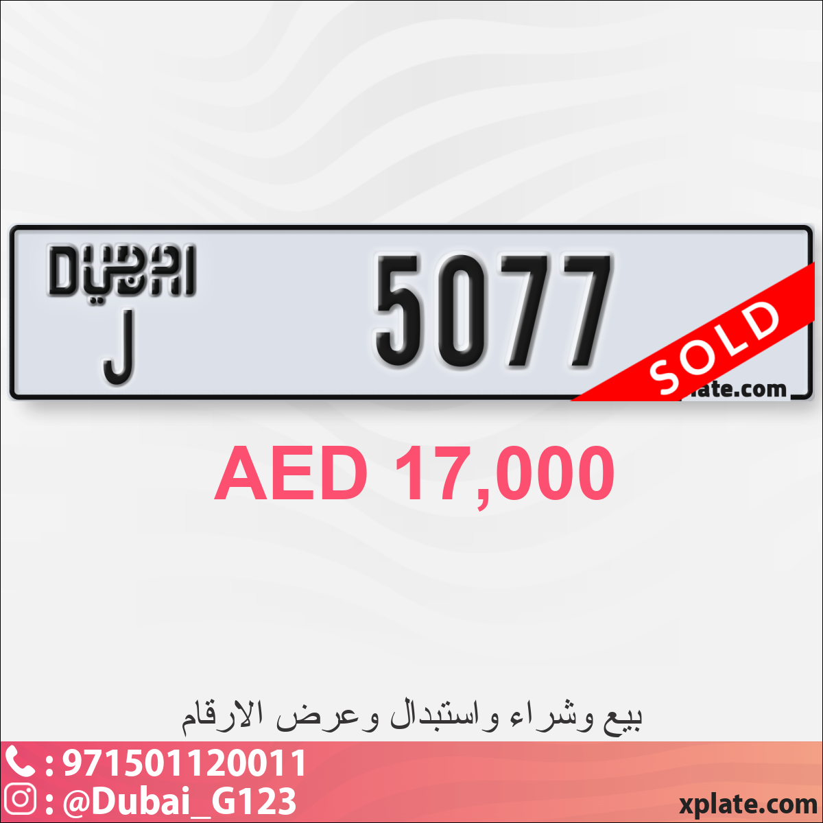 191f0287-2890-4cd7-8fc4-7b7cfd3ea8bf