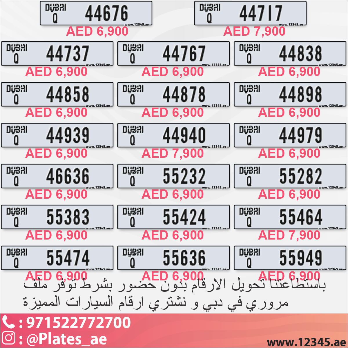 19225d1e-a900-49f5-822c-ce36c01c59c0