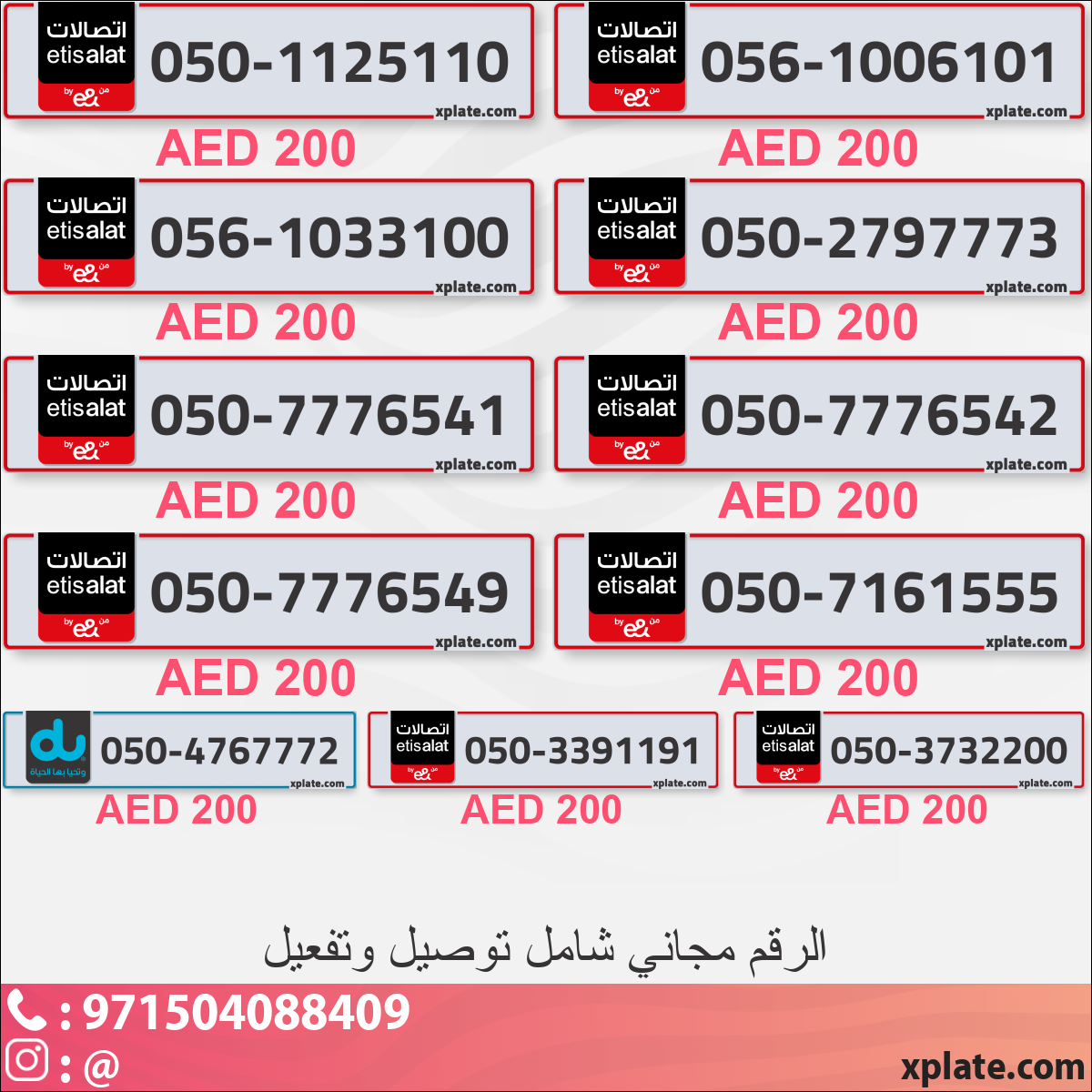 19331fcf-e215-4a51-8be6-4f638a1160d5