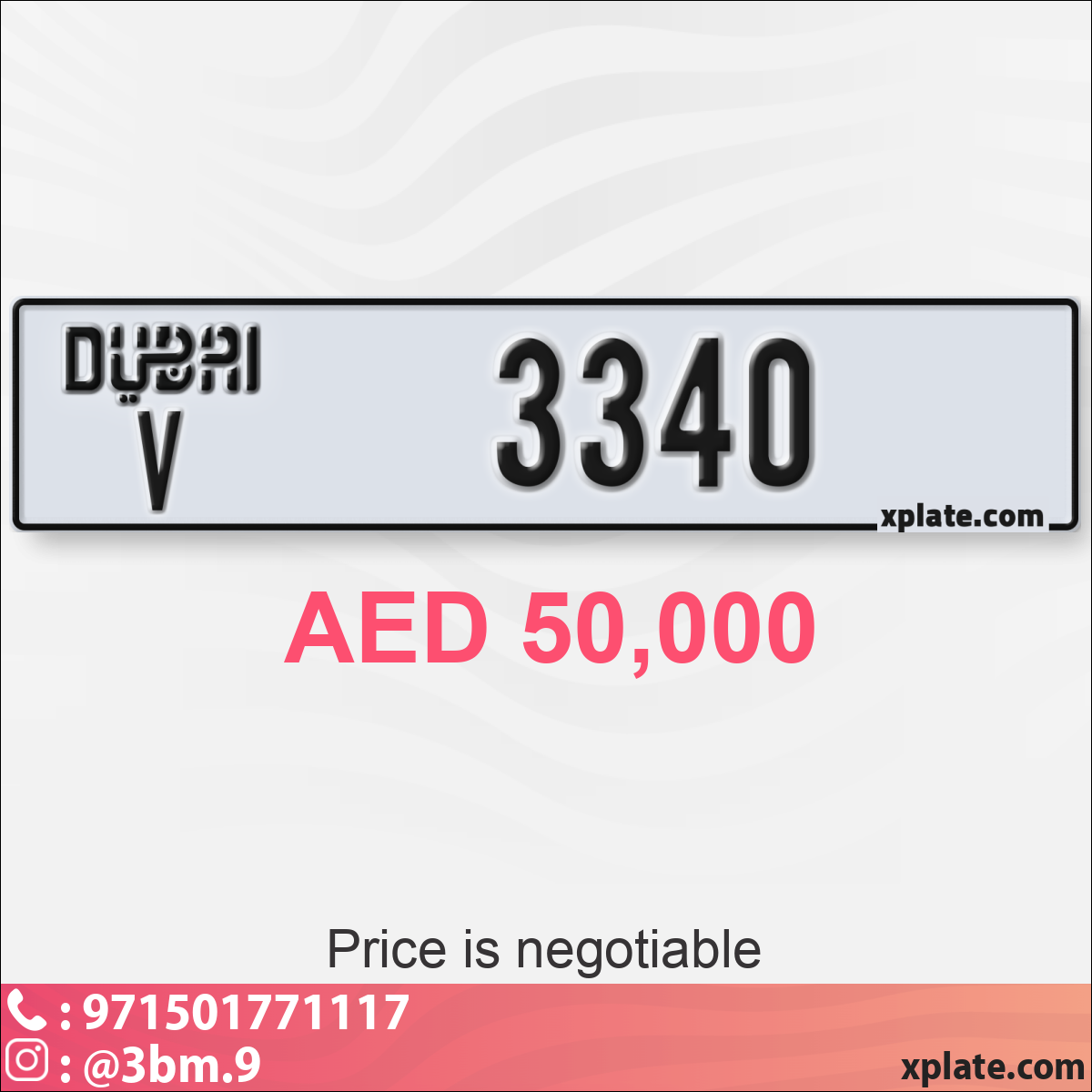 19346cba-276a-45d0-86ed-2580b8c7d88d