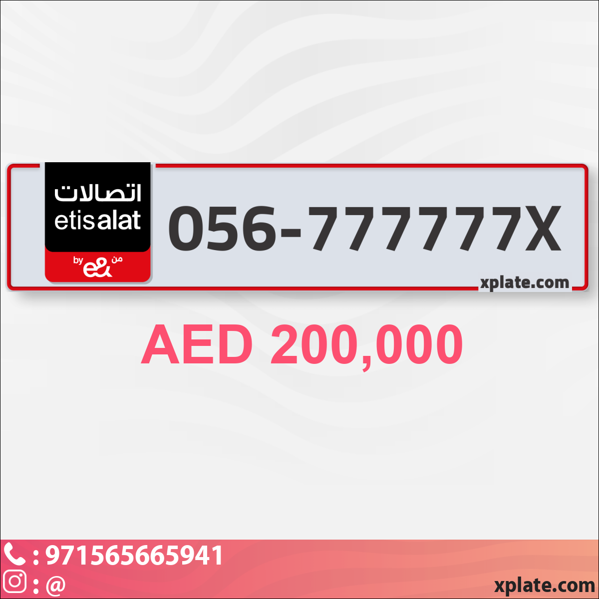 19592051-9b97-48c0-9dae-a5af68808392