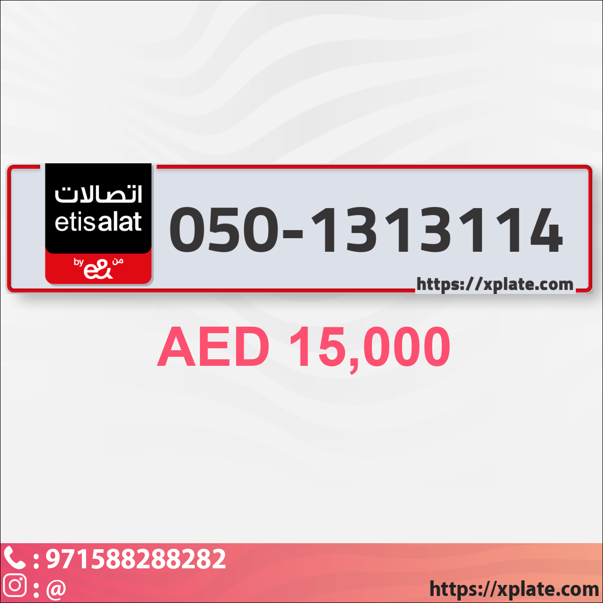 195b33db-dd30-40ac-8861-13143e0a3c42