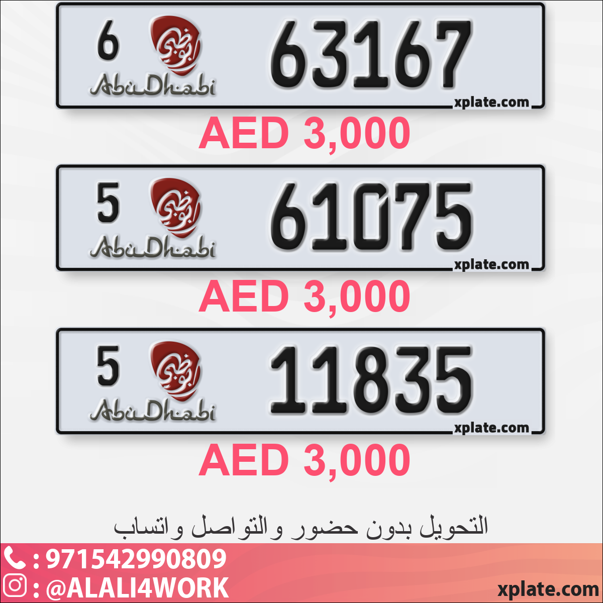 19abf806-5b84-44d9-9d6a-c6481c19cfd9