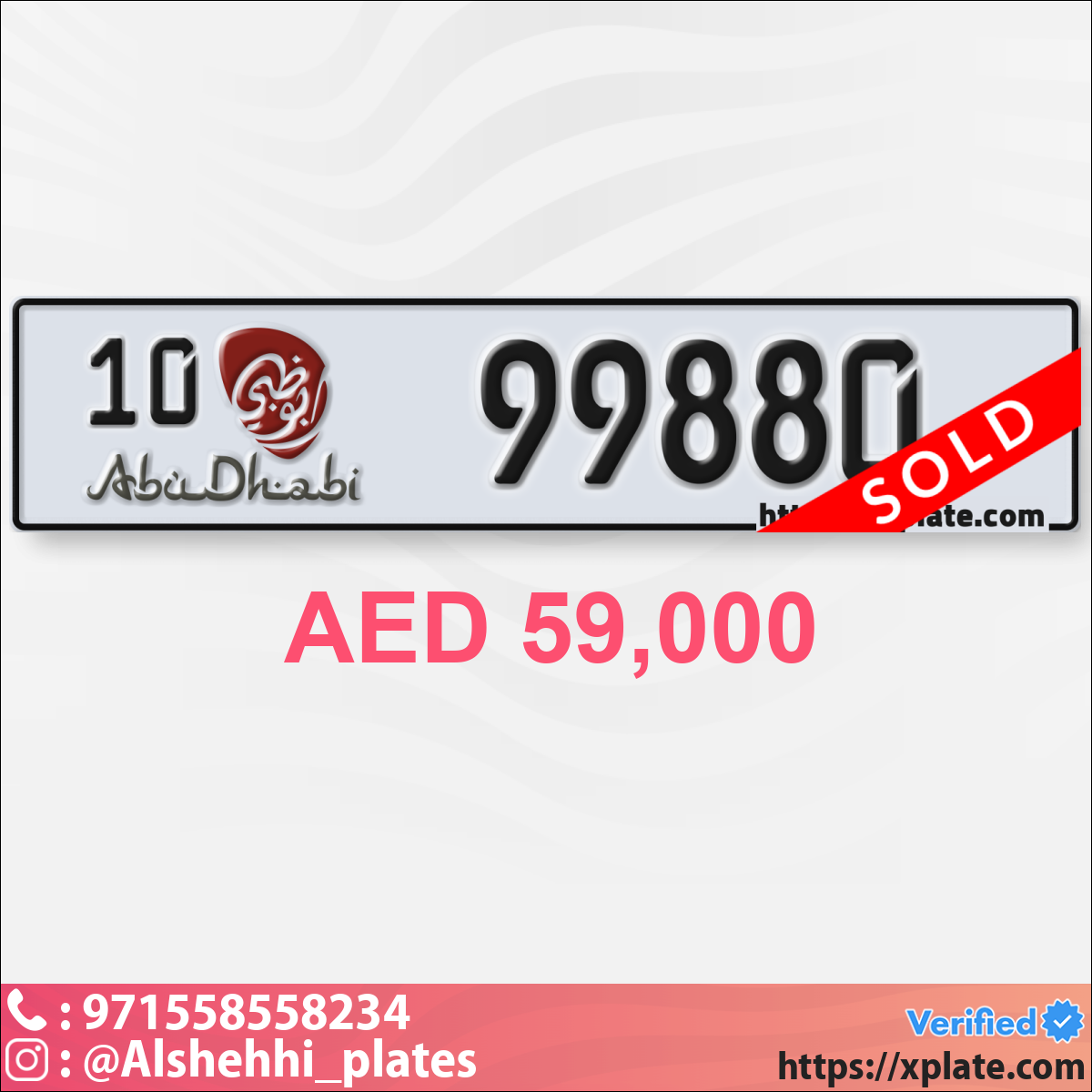 19b4ef7c-d214-4191-a6d2-a6f2597b47c1