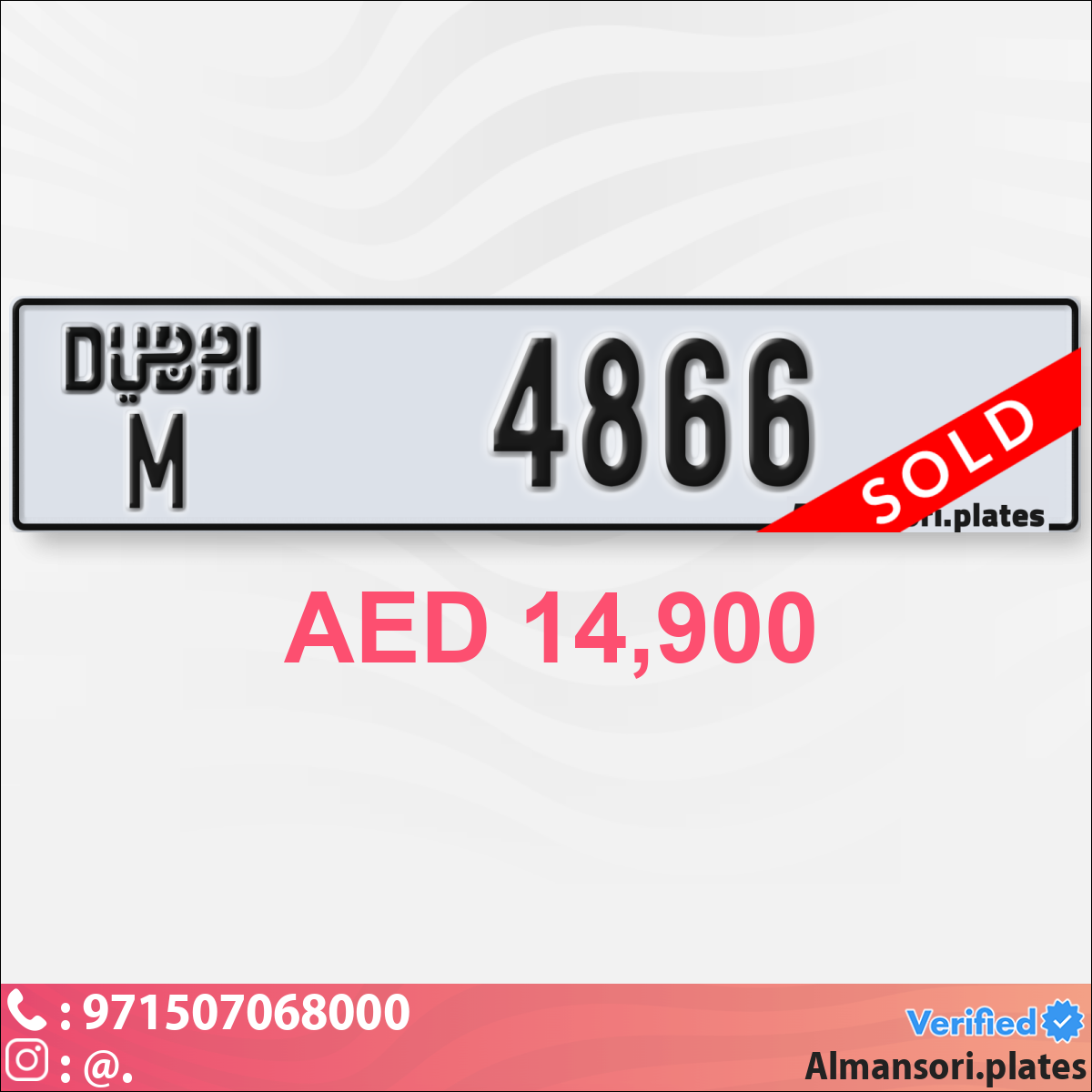 19e2f105-fd5d-4672-b5b9-23cb926135a2