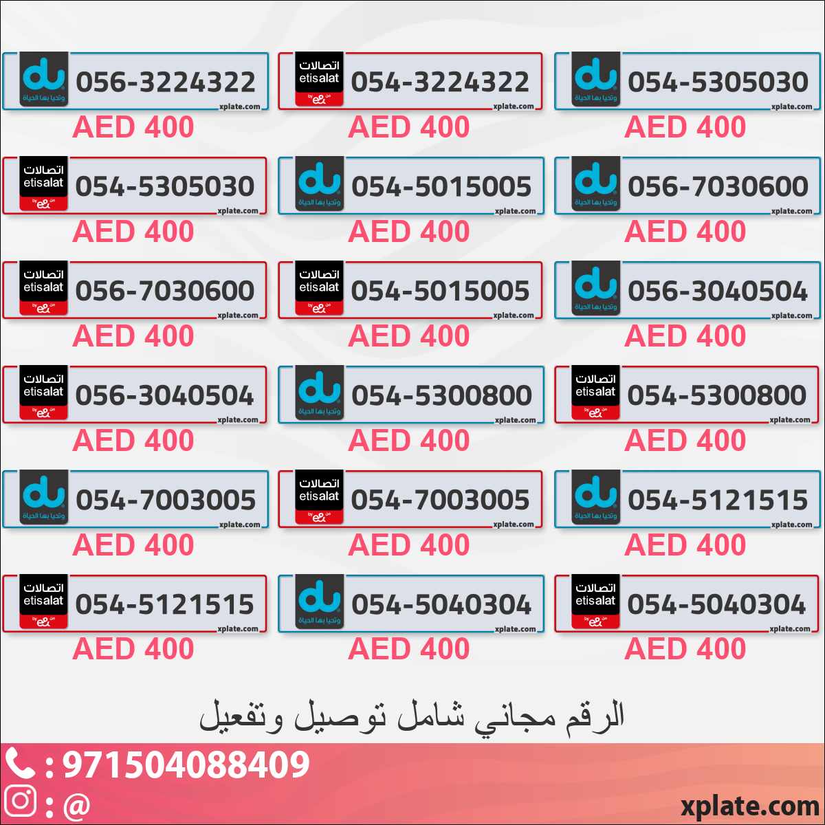 19e73a0e-d8d6-4923-b504-39021fb6e461