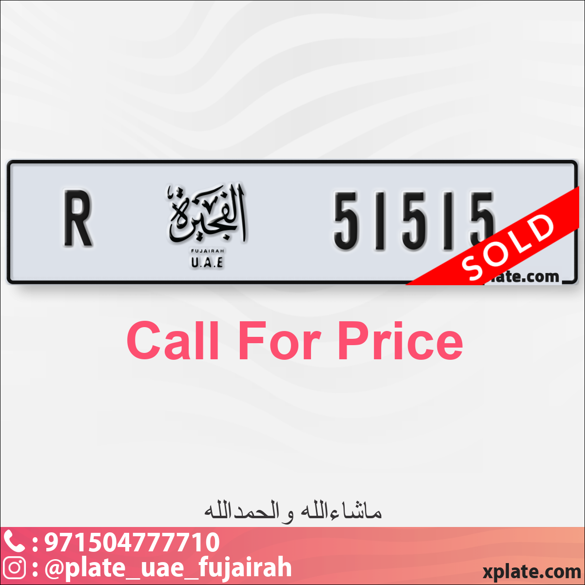 19ecc01a-f06f-4513-bcb3-fcfa6ff394c2