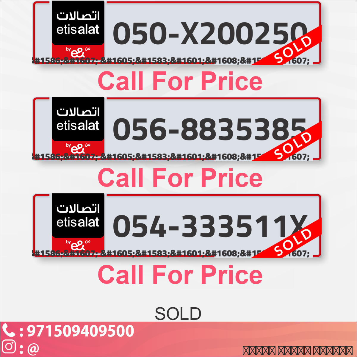 19ee8712-c47d-46c3-ab2c-b47cf8f56939