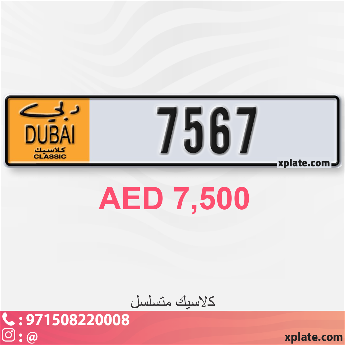 19f1aaf3-58c5-4584-837c-7b4ddf9be0a8