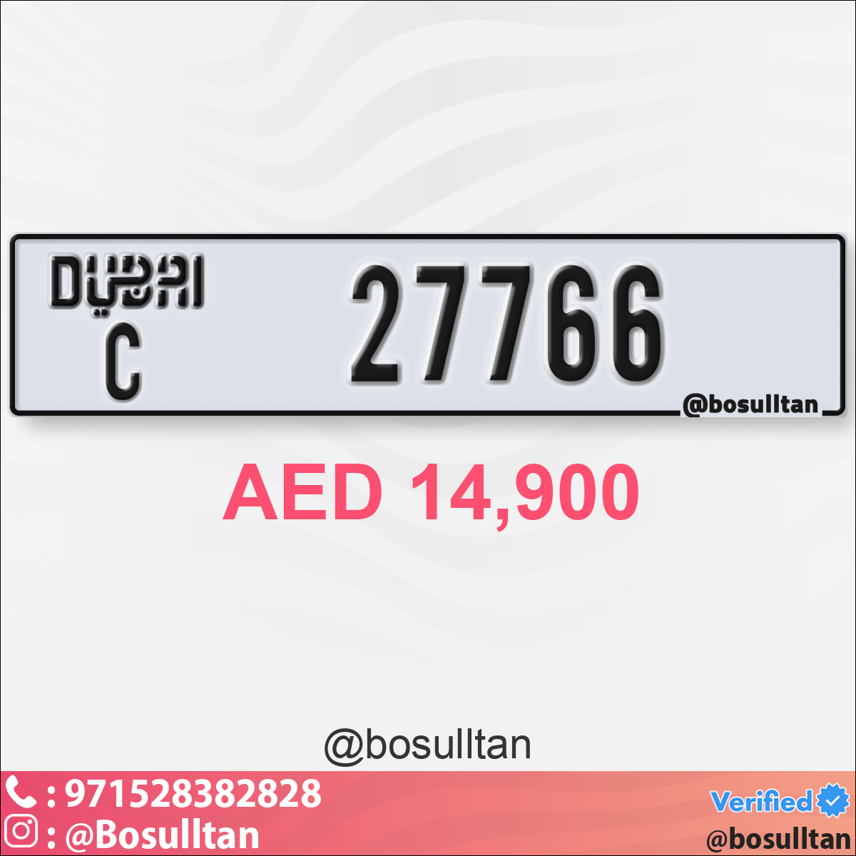 19faf952-5a7c-4621-88d5-f4fbcb7f5c55