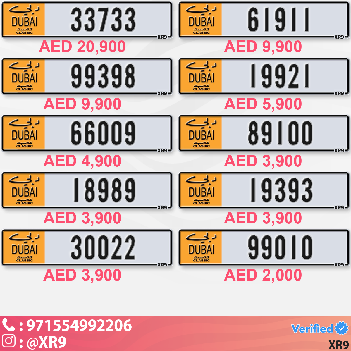 1a074ed5-625b-44f1-8509-18dde6c2b879