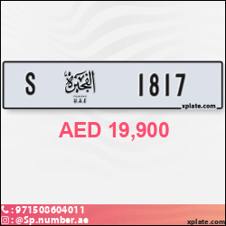 1a0db920-5c91-43e5-925f-a8de9a572914