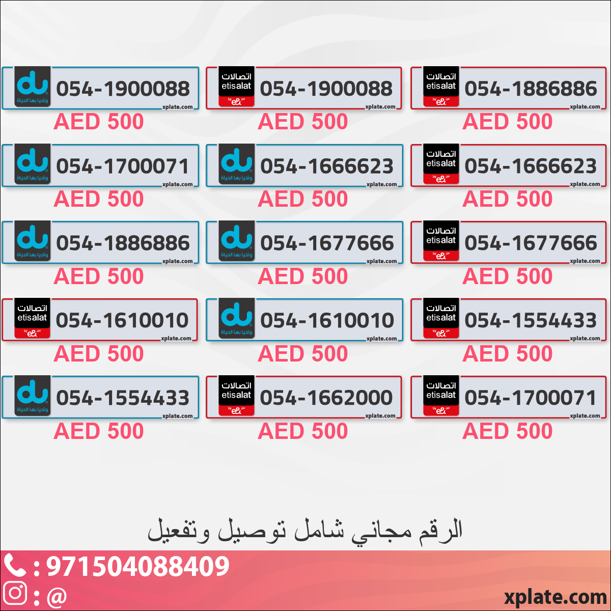 1a152343-866c-4b2c-9001-e3f9f5bb70bb