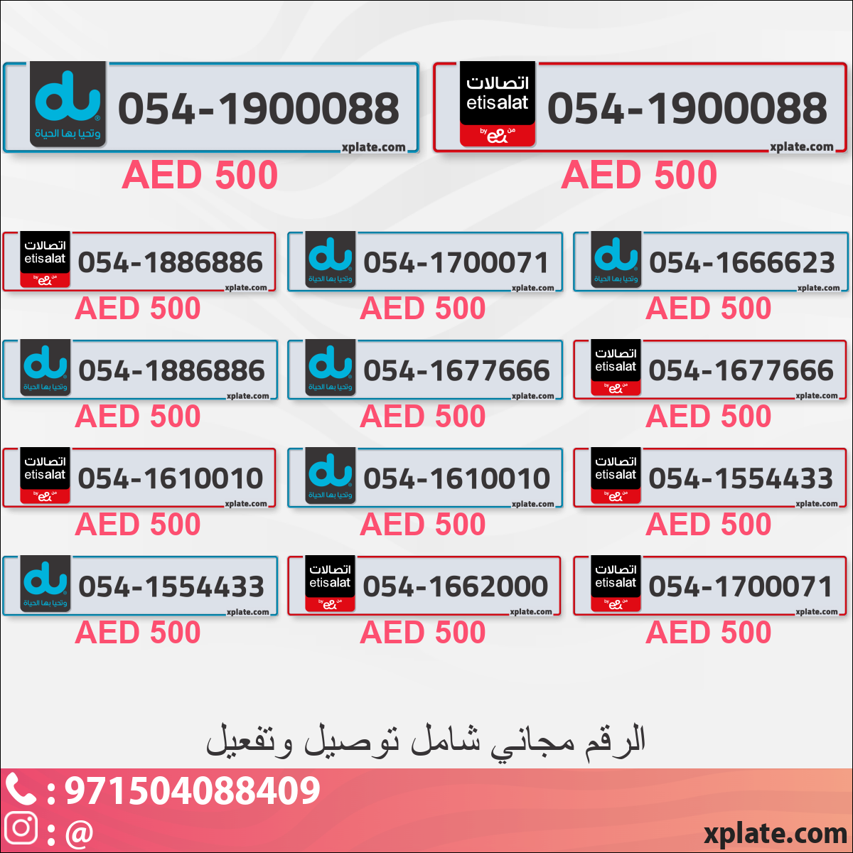 1a152343-866c-4b2c-9001-e3f9f5bb70bb