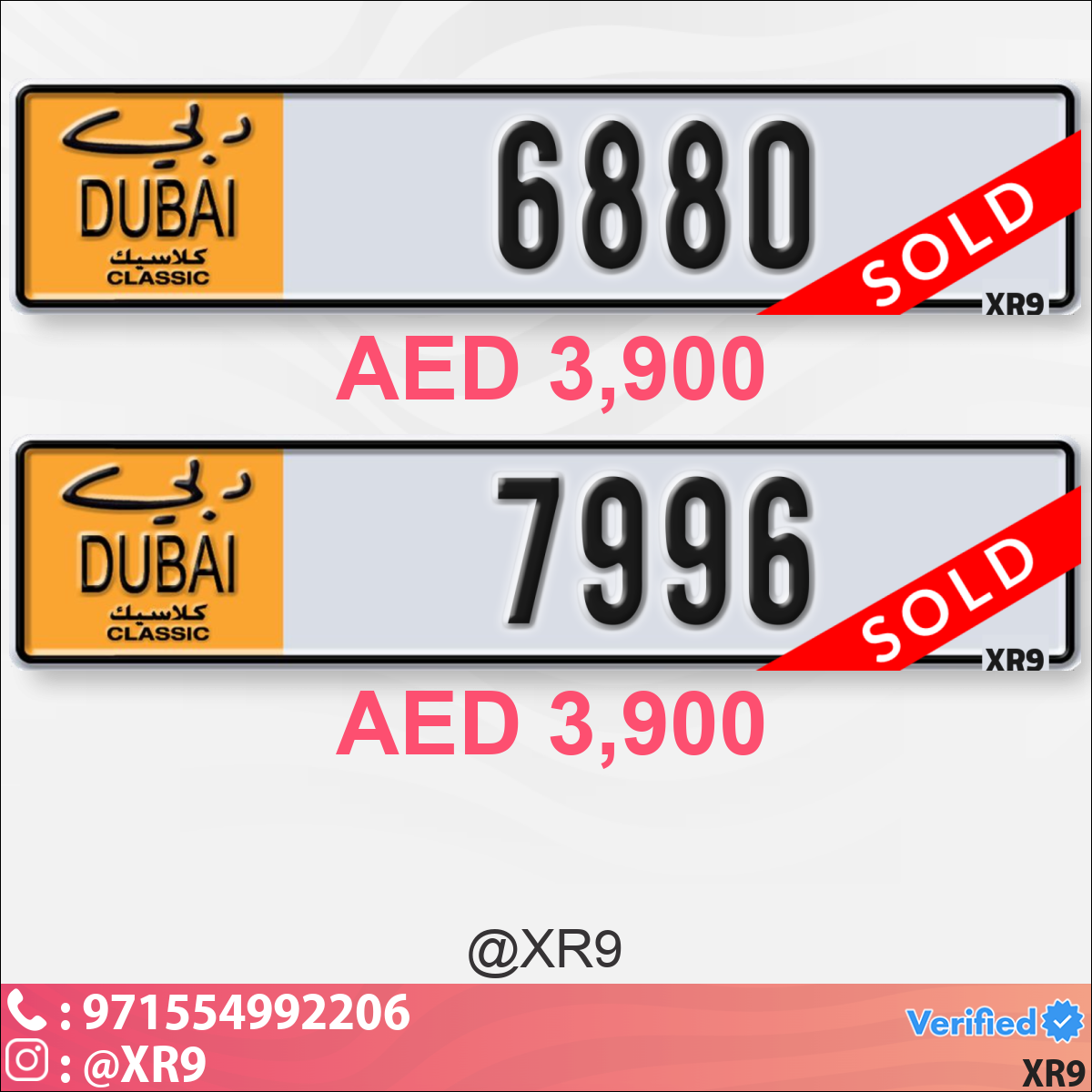 1a1e5545-85fc-4040-bb18-a820d33a45d1