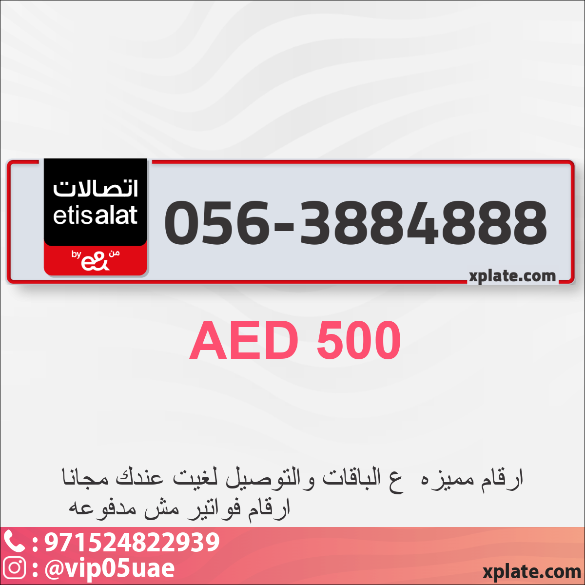 1a366fc6-9738-4722-b49e-596976b3a4ec