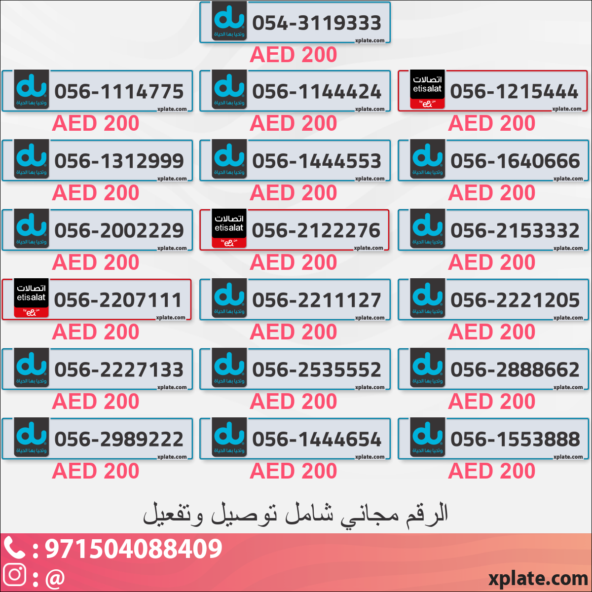 1a455584-331f-48fa-8826-858f68ff5c9f