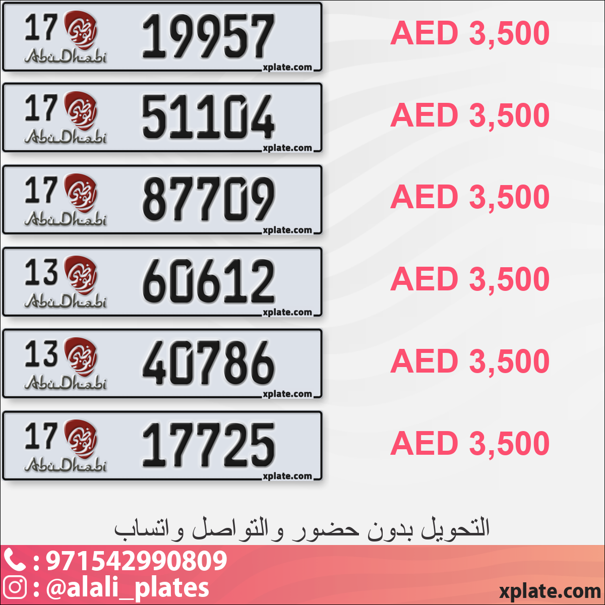 1a484eff-5a8e-48a5-9e6b-738cfbdfc4ef