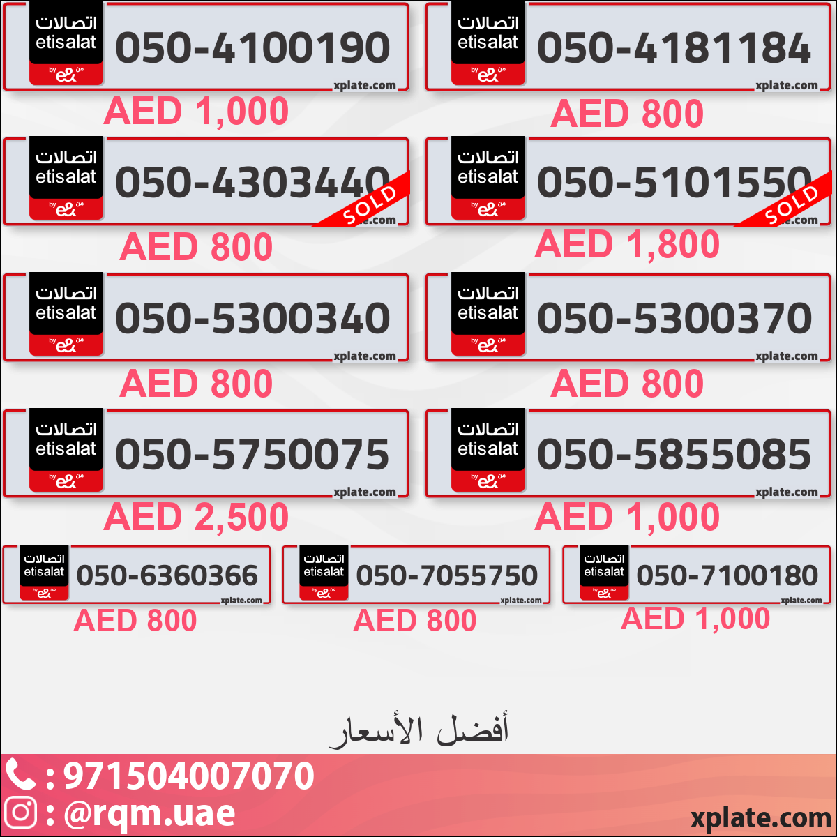 1a5f898d-3420-46af-8960-b95183dc0e20