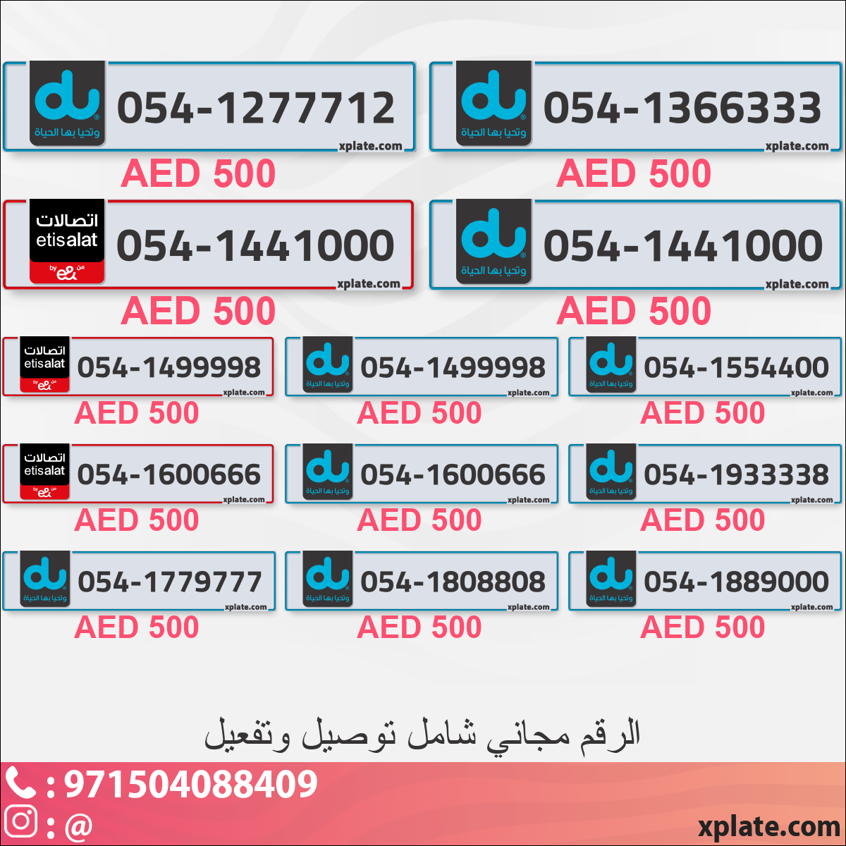 1a6c75bf-84ba-4276-8c39-4709a3054776