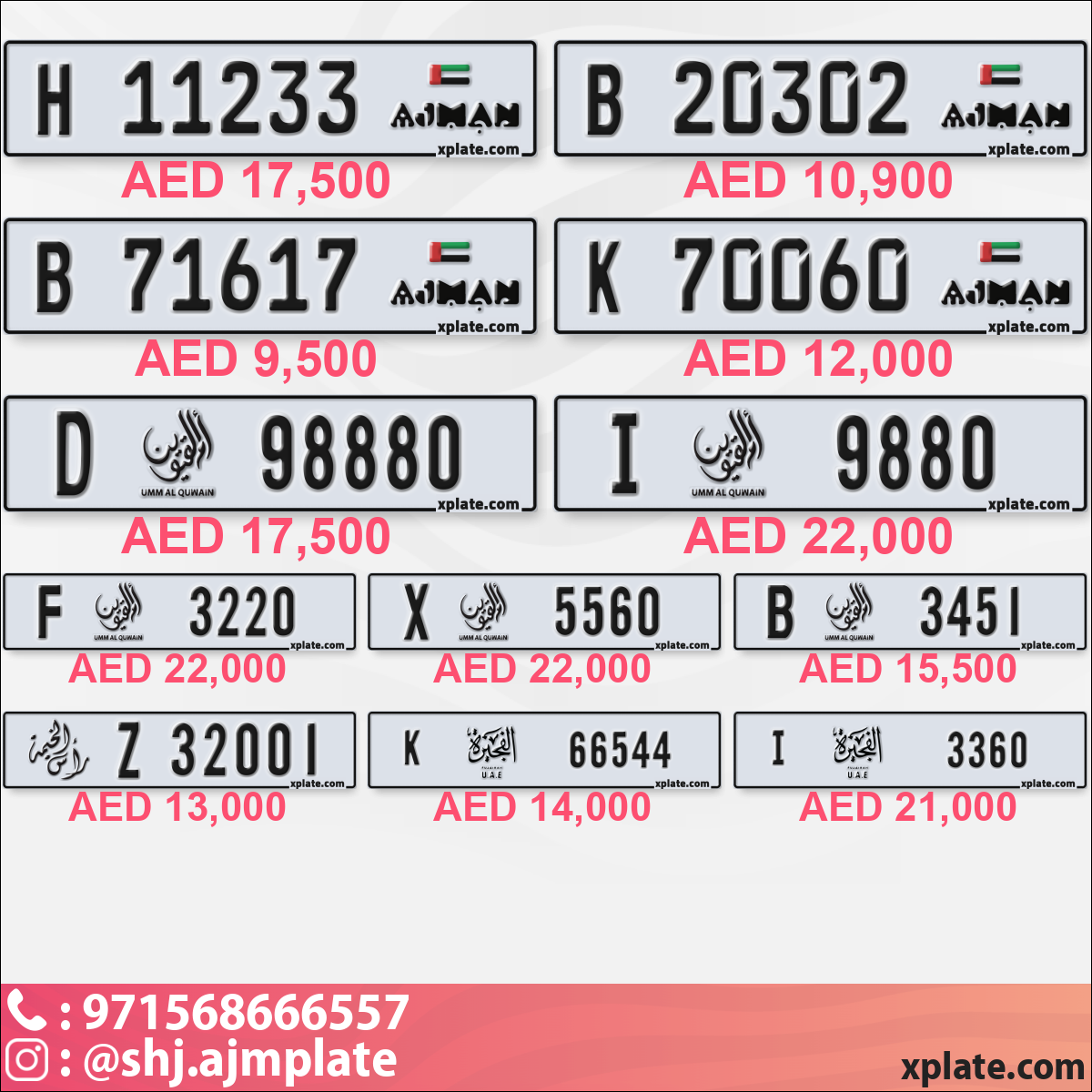 1a776d76-43e0-4c71-a744-2595e7128f41