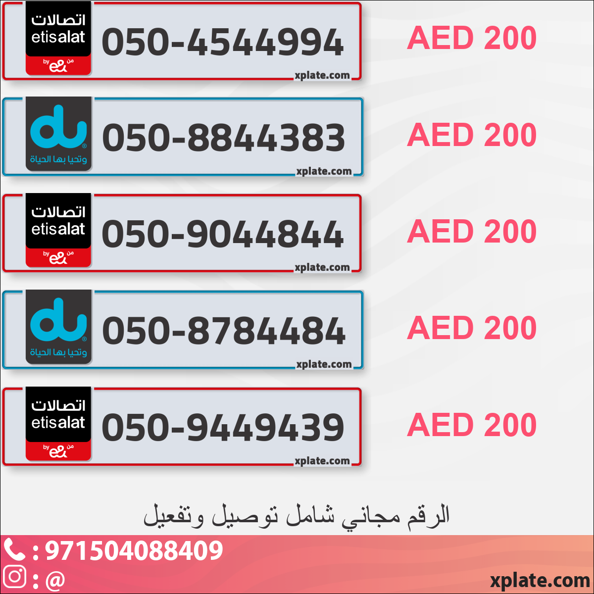 1a8205c5-5852-4b09-8086-d00e044bbe8e