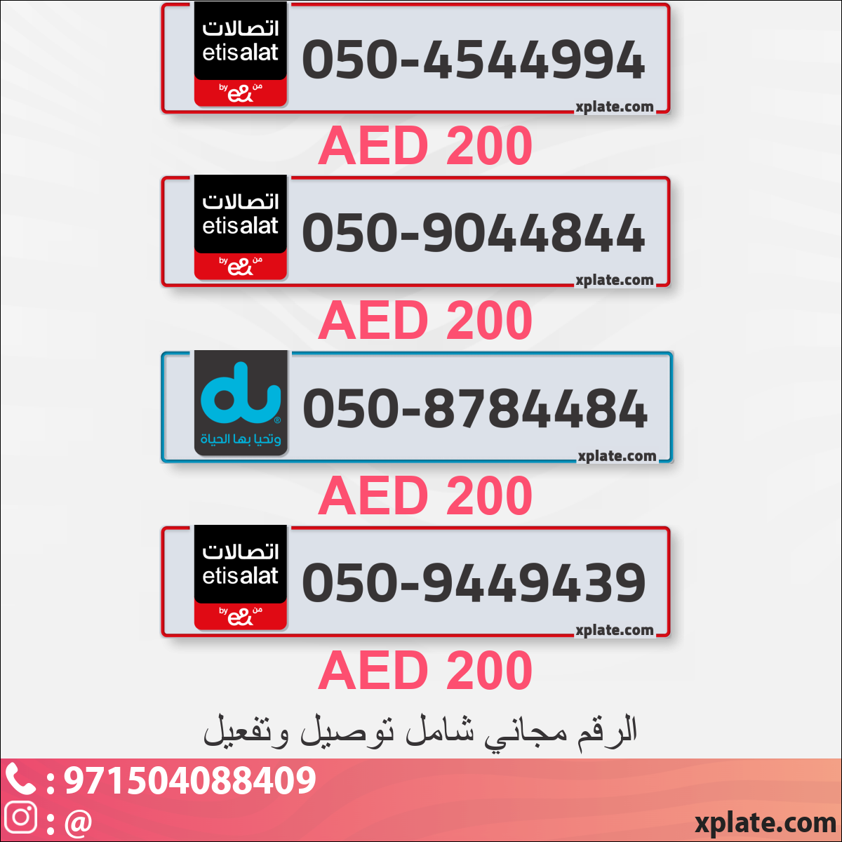 1a8205c5-5852-4b09-8086-d00e044bbe8e