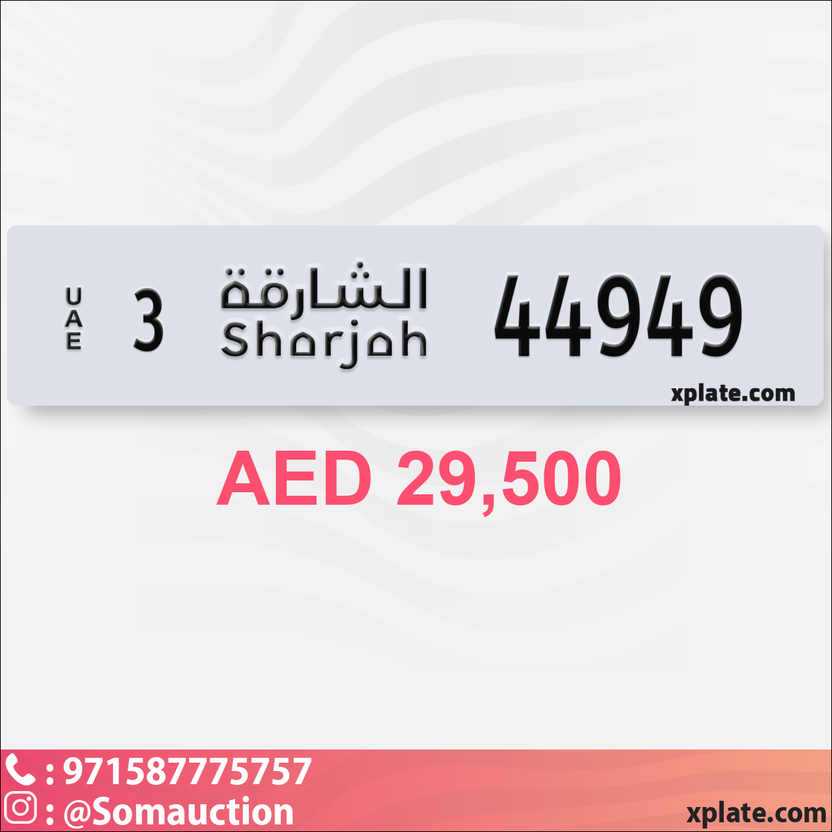 1a9a2ca3-9b1f-4606-8829-ea9d9bf09332