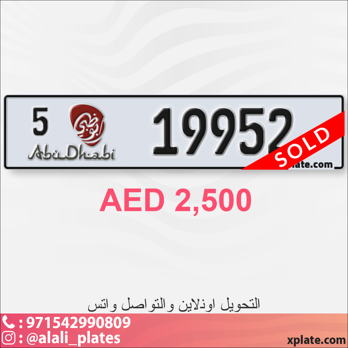 1aa59ffa-1429-4e10-87ea-496ee4e30fd0
