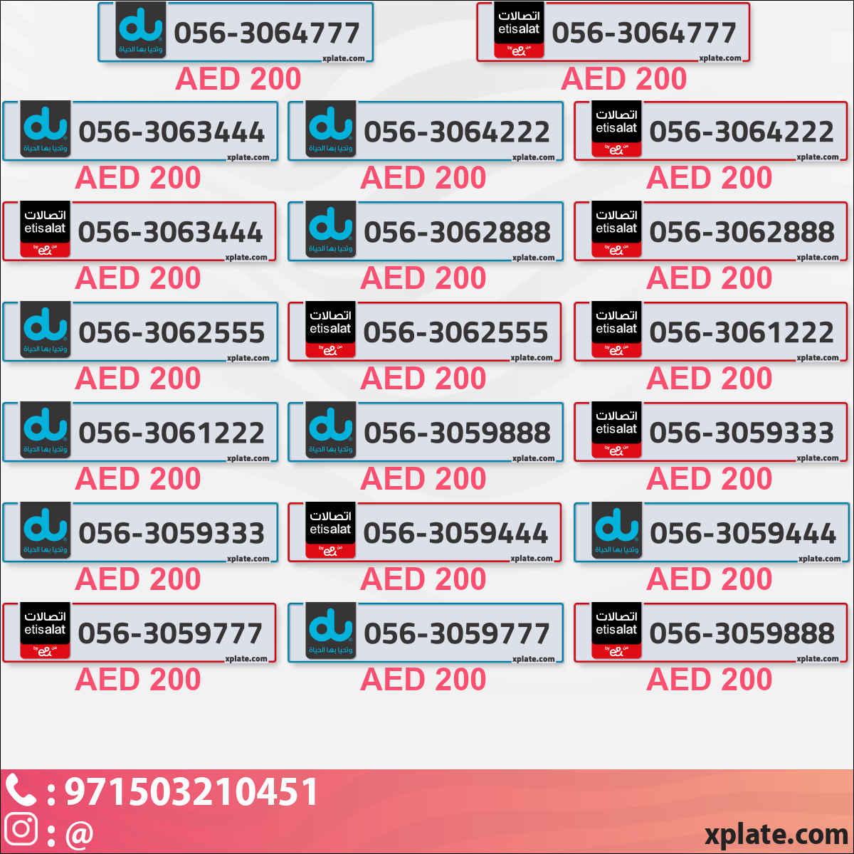 1aa90d94-d1fb-4e0d-9282-097e8e00b1a2